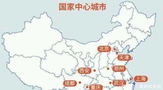  明星@中国有9个中心城市，假设增加3个，谁入选合适？明星城市虎