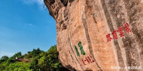 福建这座山和武夷山齐名，被誉为客家神山，名字很多人都不认识