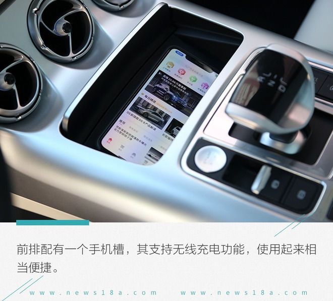  『更好』这次我要拿出更好的实力回馈你 测试腾势X PHEV