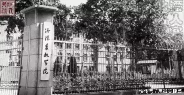 国家重工业城市洛阳十大厂矿疑云