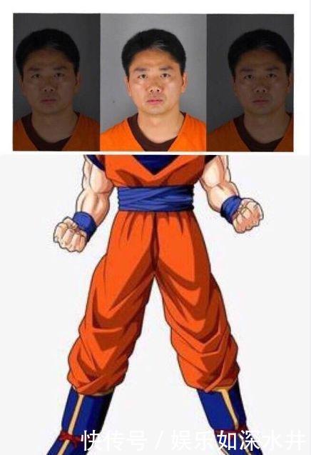 刘强东美国被捕照片被网友玩坏，网友：这是悟空被黑得最惨的一次