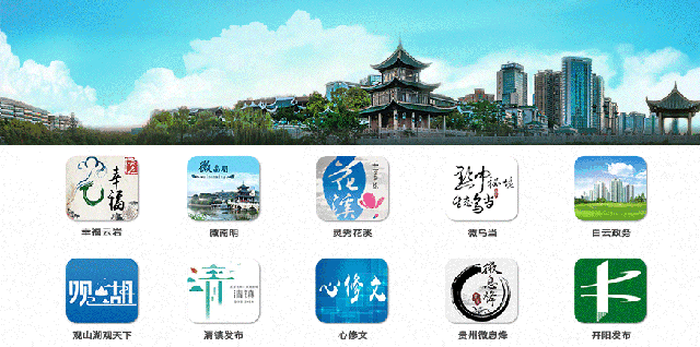  「铁路专用线」好消息！贵阳首个铁路口岸一期工程即将竣工验收