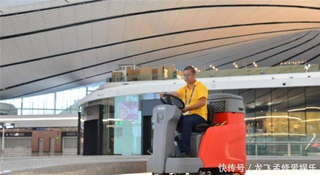  【保障】新大正物业全力保障北京大兴国际机场“展翅高飞”