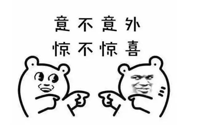 年假去哪儿玩？这个国家宣布对中国游客免签！这些航线也有调整..