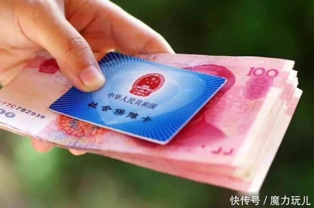 好消息提前退休标准来了，这些人可以申请