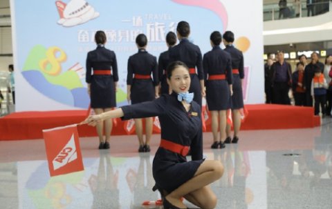 中国联航航班从北京大兴经停襄阳前往佛山