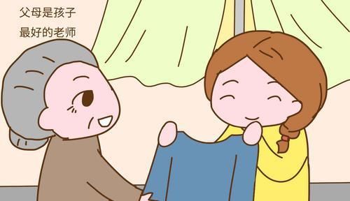  「孝顺」晚年子女不孝顺的老人，大多是年轻时没做好几件事，父母不能忽视