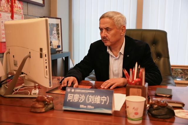  「刘允斌」他是刘少奇的俄籍长孙，定居广州13年了