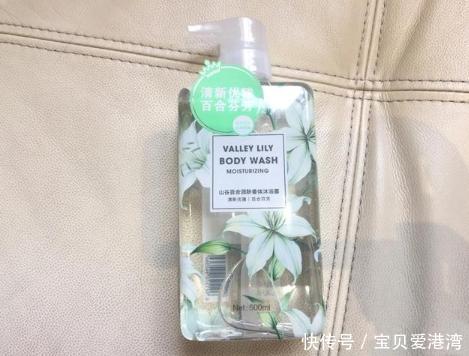  #隐藏#名创优品“隐藏”的热门好物，店员一般不说，回家却偷偷用