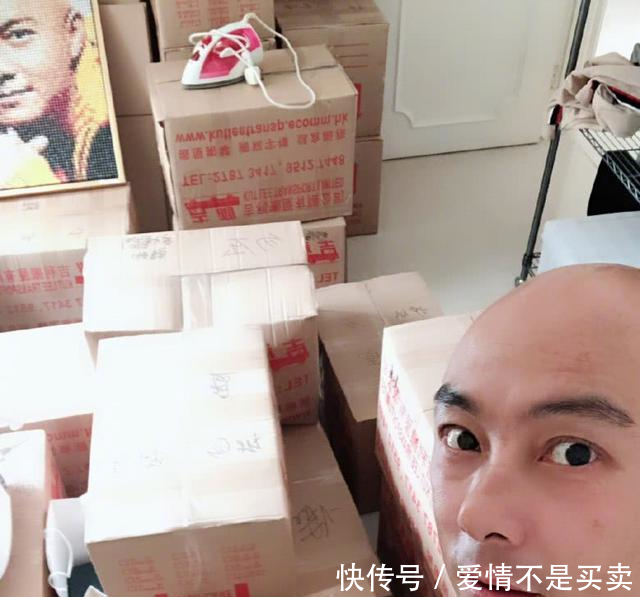 张卫健吸毒被捕当事人晒自拍照回应我在搬家