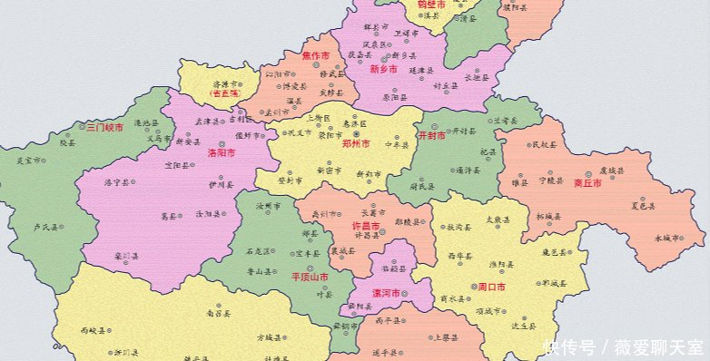 从河北划归河南的六个城市, 自此改变两省格局, 曾在此建立一省