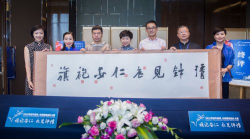 因为祁刚，这些明星都与安仁有了牵绊