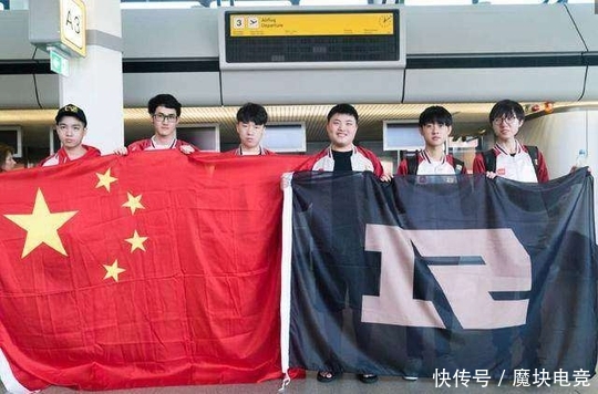 魔块日报丨RNG官方回应Karsa事件 道阻且长对于造谣者将不再追究