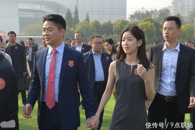 刘强东:我保证我们快递员的收入,永远比公务员