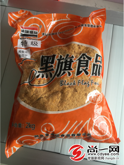 网传常德金萝莎肉松是棉花做的?记者调查揭真相