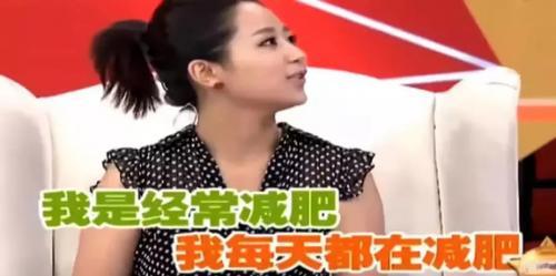 杨紫胖了瘦、瘦了胖无限循环，张一山对她的减肥史总结的很到位！