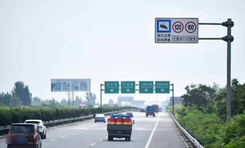 国内不限速高速眼看就要完工！车主们准备好了吗？再飙速都没人管