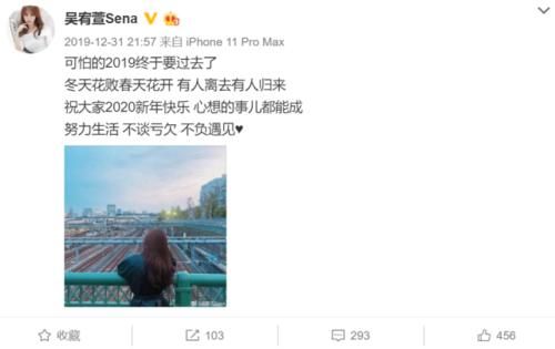  #婚姻#张檬插足小五金恩圣婚姻？男方妻子身份曝光，去年底曾发文疑告别恋情