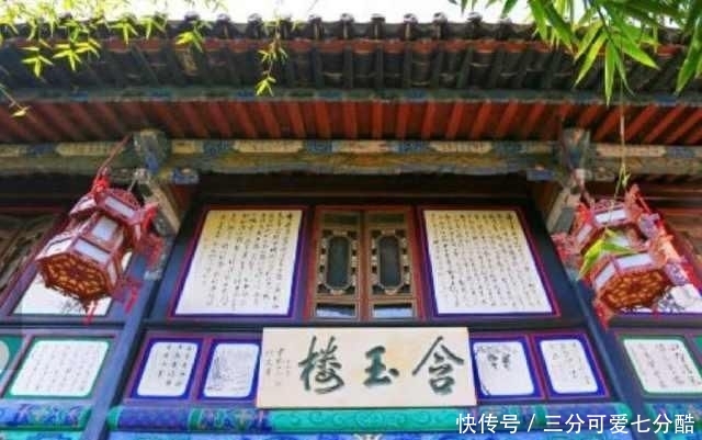 “滇南大观园”：云南建水朱家花园