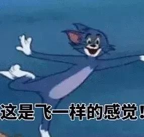 成贵铁路离全线通车更进一步