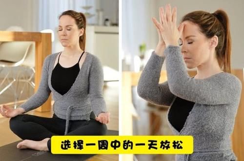  『建议』我们不应该忽视的10个关于身体护理的规则