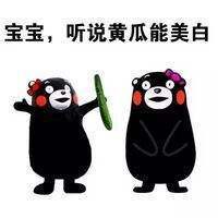  『美白精华』所有女生，注意咯，你们要的美白祛斑方法来喽！