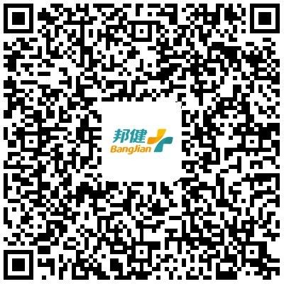  【肇庆】每人每次可预购5个！肇庆今起每日推出平价口罩
