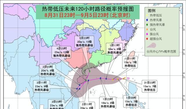  倒钩：台风“玲玲”生成在即，或走大回环倒钩路径，华南警惕“