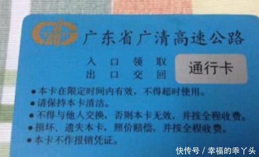  高速■在高速服务区，到底能不能停车睡觉？