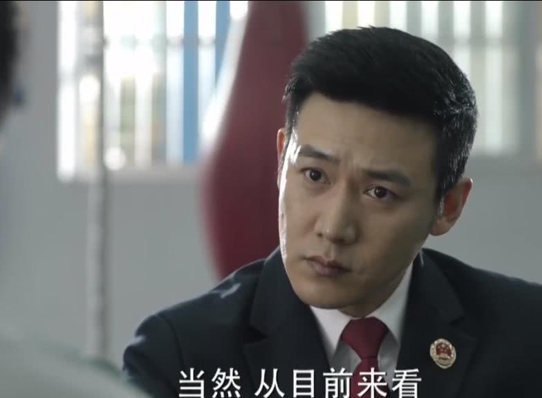  人民的名义@人民的名义：祁同伟作为公安厅长，为什么指挥不动市