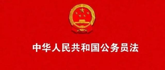 6月起，公务员加班要有补助啦！多地还有“误餐补助”【详情】