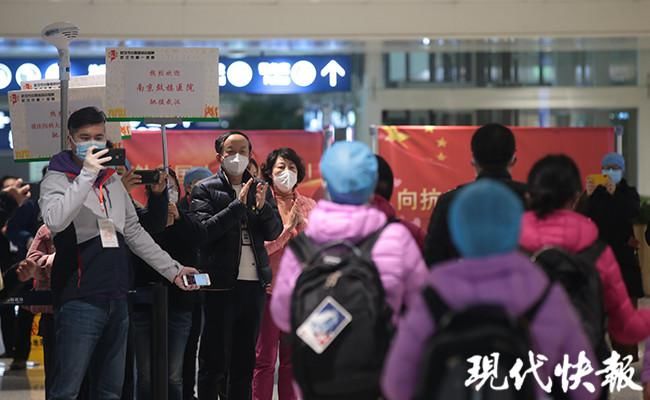  全力|武汉机场！21支医疗队来了！全力投入重型患者救治