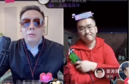  姜涛■与一伊划清界限之后，姜涛又一位女徒弟上线，粉丝告诫要吸取教训
