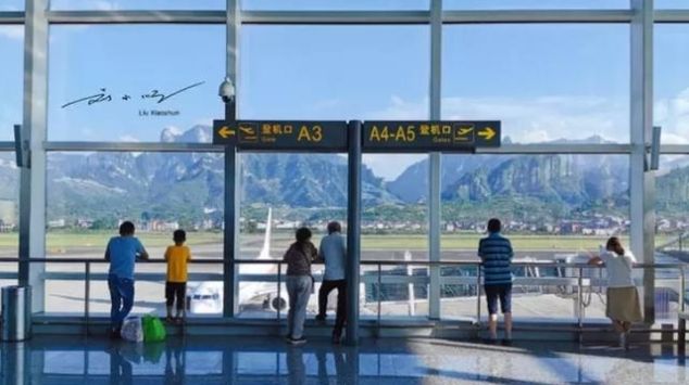 中国最美国际机场,被国家森林公园包围,乘客都不想起飞