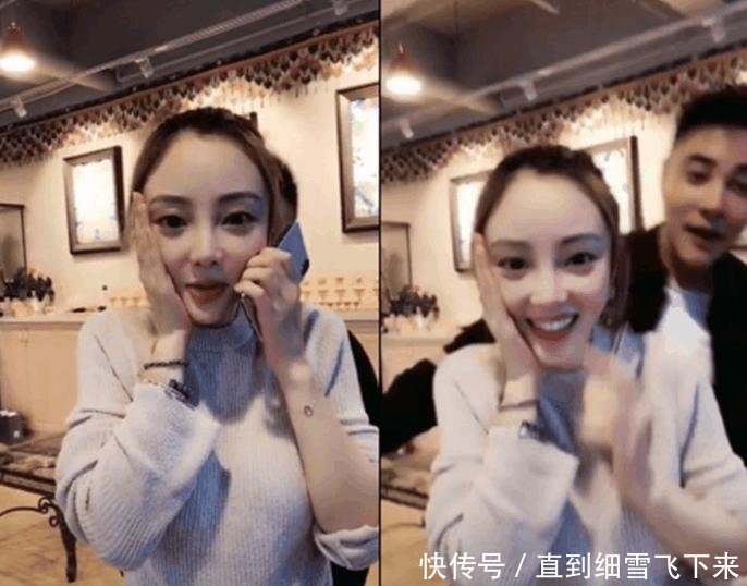 李小璐转战抖音, 视频神秘男子太抢镜: 我们幸福着呢! “离婚”真