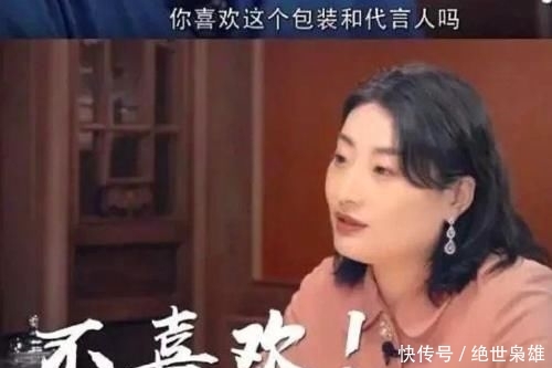  「代言人」王力宏代言费二十年不涨价，娃哈哈千金一上任就炒掉他，直言他老了