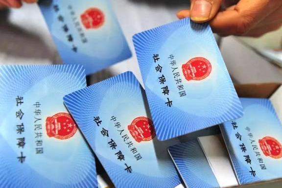 独生子女费怎么领取？企业职工退休后能领多少独生子女费？