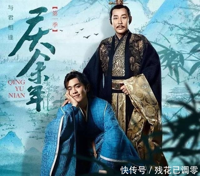 庆余年剧版小说有什么不同