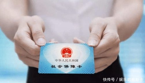 2019年开始, 社保缴费有4个“变动”, 不知道的可能要“吃亏”