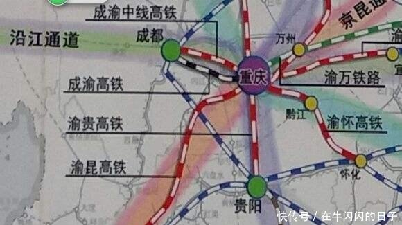  一条■重庆市即将规划一条时速为350公里高铁, 看看经过你家乡吗