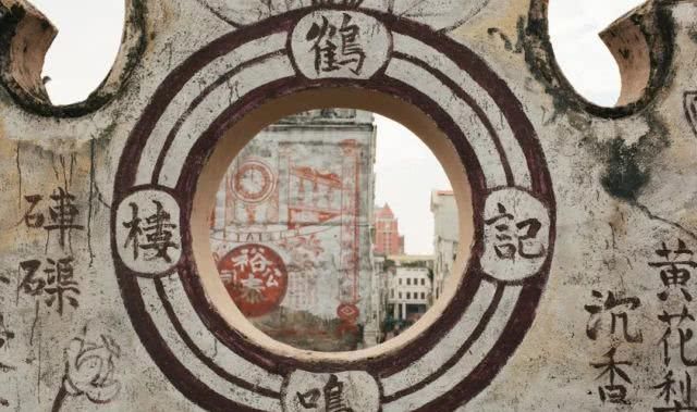 海口抖音年度盛典