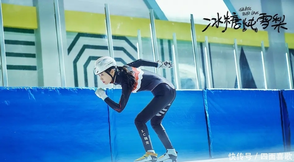 『黎语』《冰糖炖雪梨》黎语冰和喻言才是真爱,棠雪还是独自美丽吧!