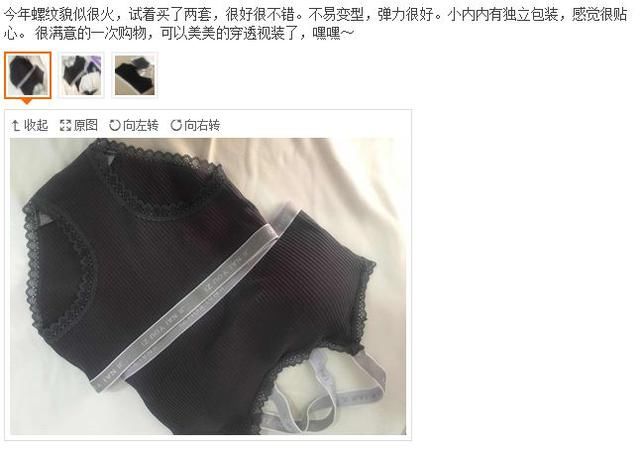 透气凉爽,洗1000次也不变形!夏天穿上挺拔又自信!