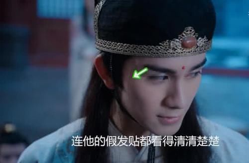  「过分」史上最“尬”穿帮镜头：金光瑶我忍了，魏无羡这个就过分了