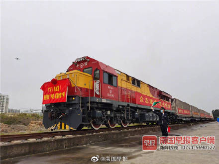  专列：这回是海产品！广西支援湖北果蔬物资第11班专列出发