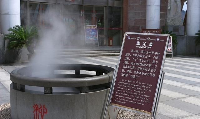 江西龙虎山道教正一派祖庭，历代天师沿守1800余年|郑周友
