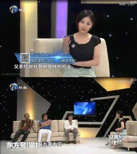 前男友出轨公然卖惨、生父吸毒索要5000万，这位当红女星太惨