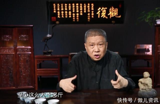  王八|马未都30多年前，我因为嘴欠，在地摊上买了只10多斤王八