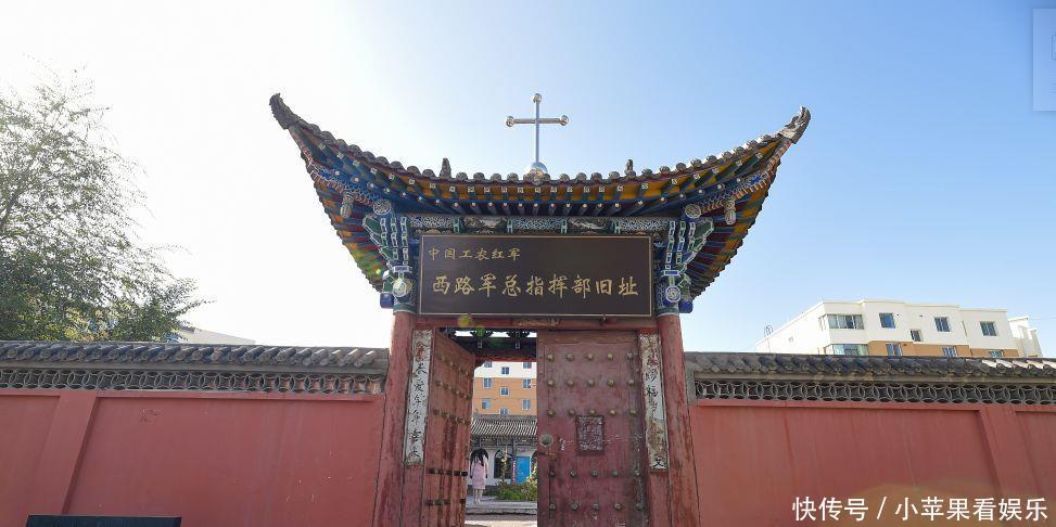  『部免收门票』待疫情结束，我想带你去金昌