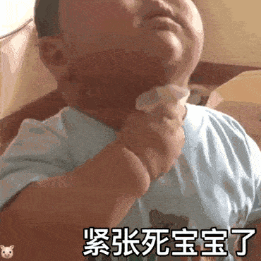 日本年轻人蜜月的首选之地，好多中国人还不知道